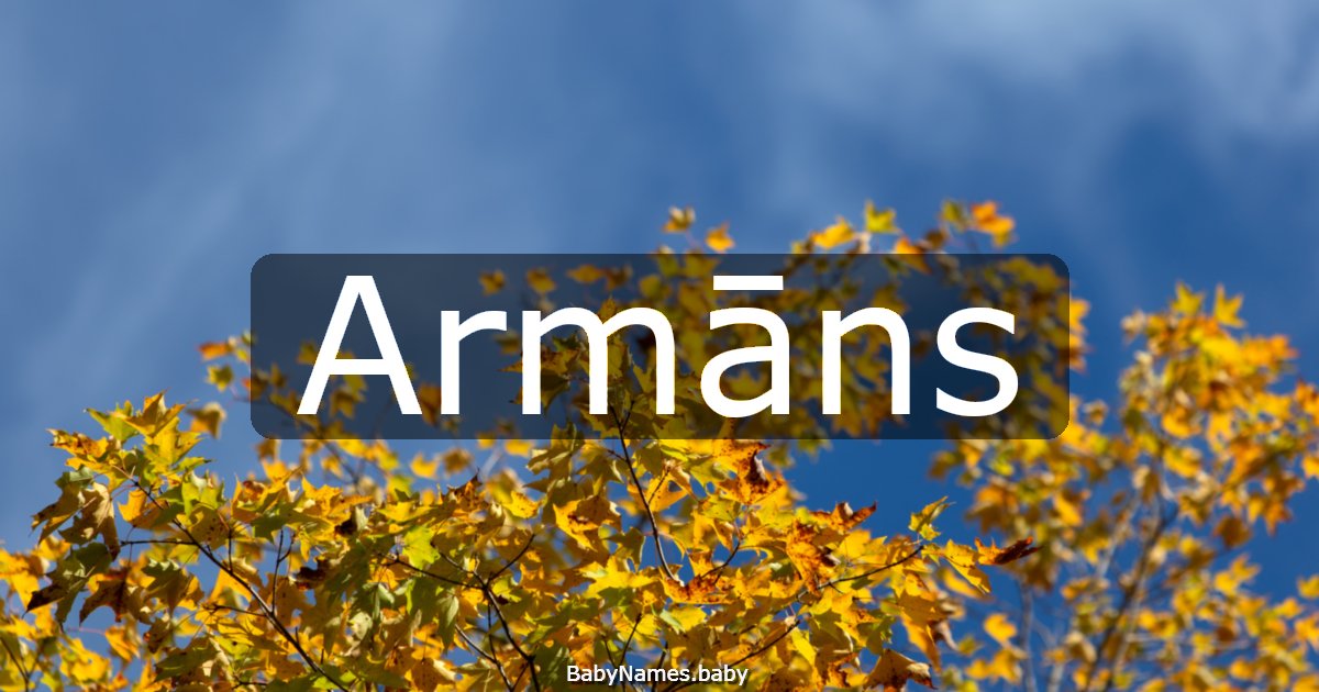 Armāns