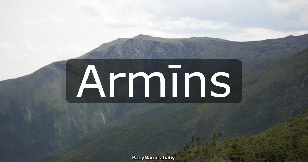 Armīns