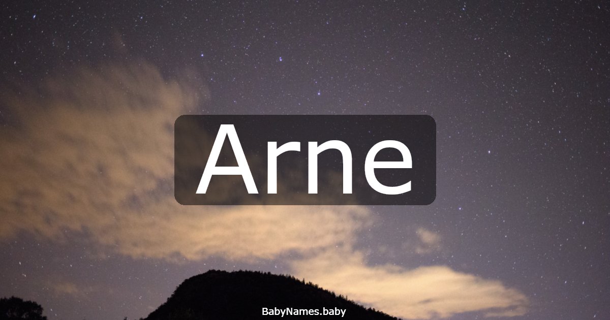Arne