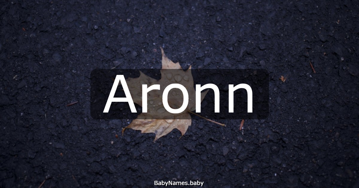 Aronn