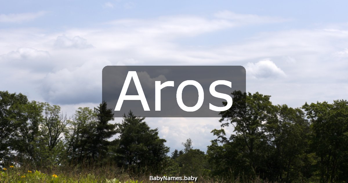 Aros