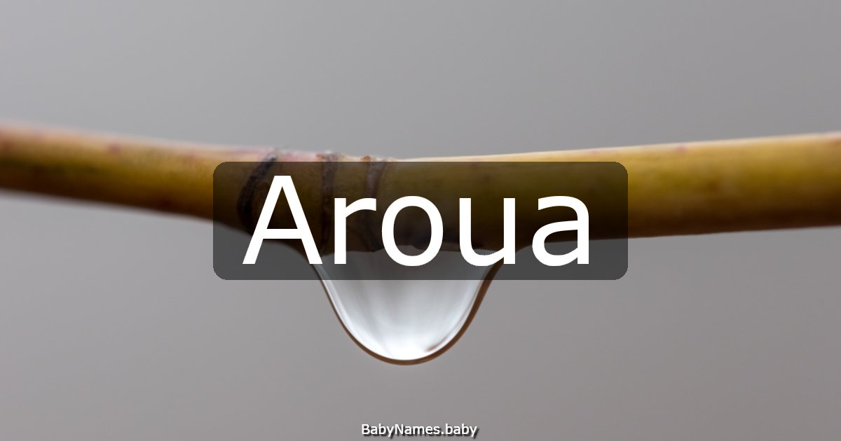 Aroua