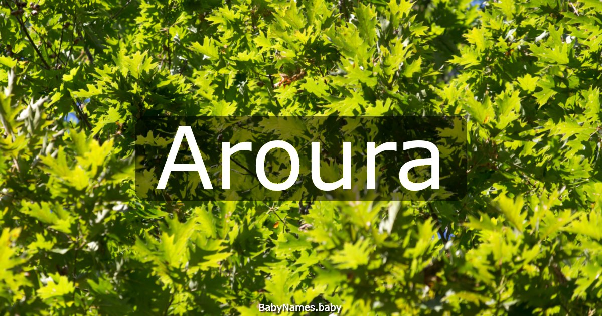 Aroura