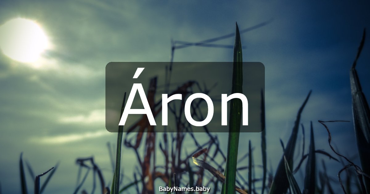 Áron