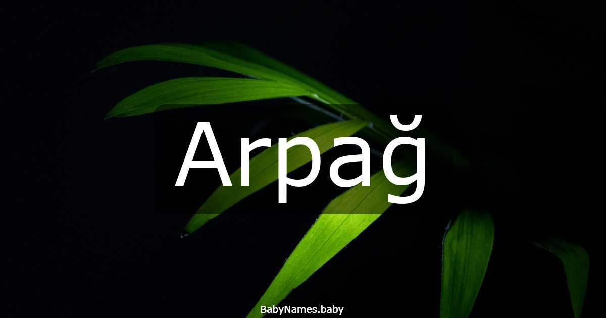 Arpağ