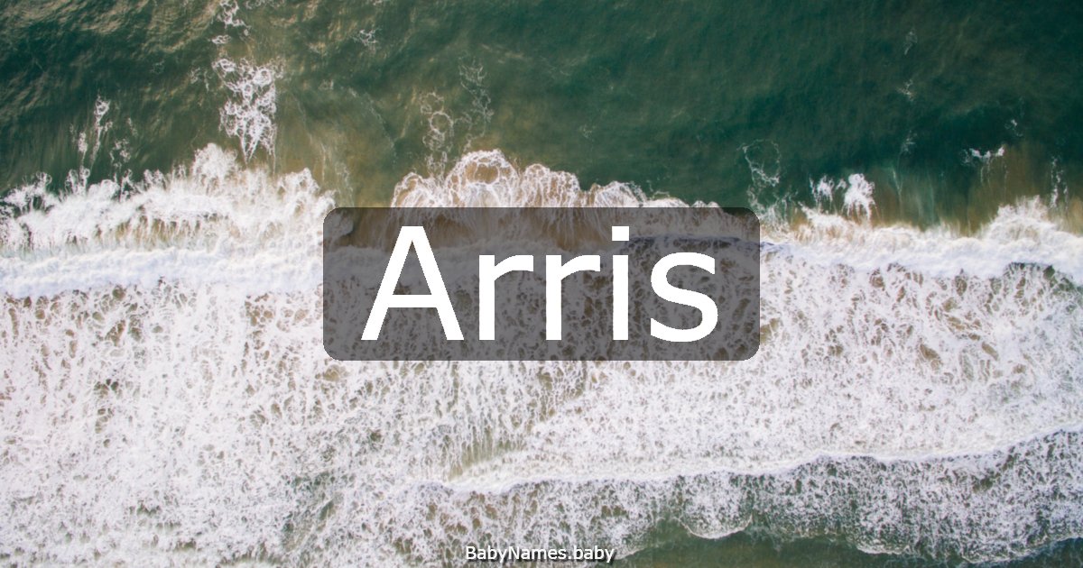 Arris