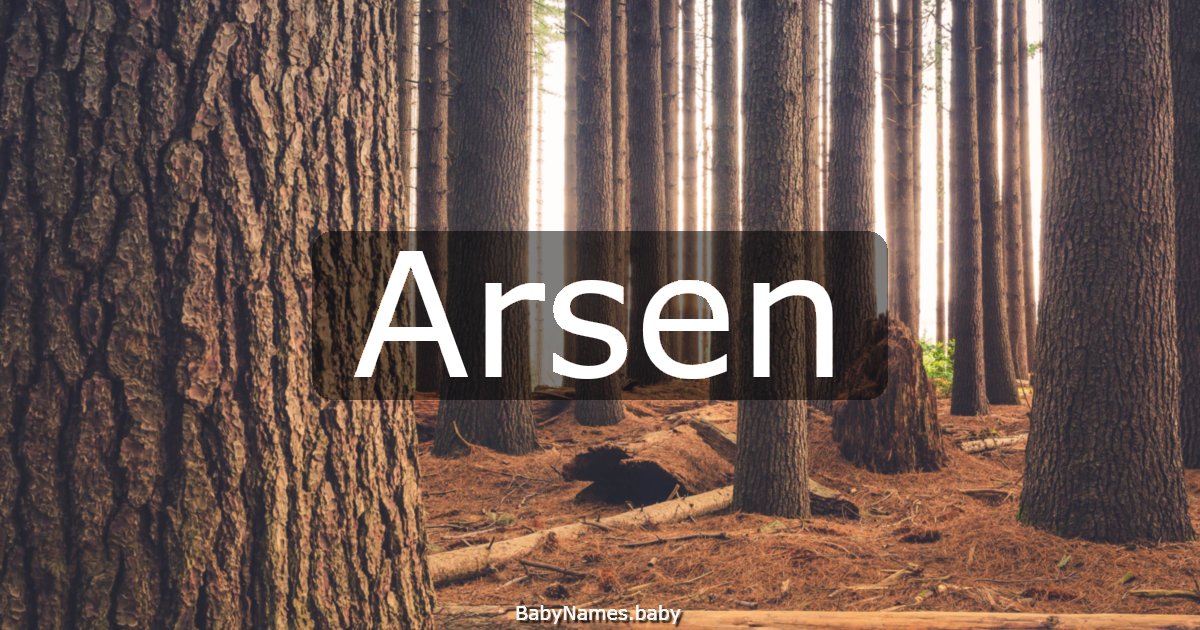 Arsen