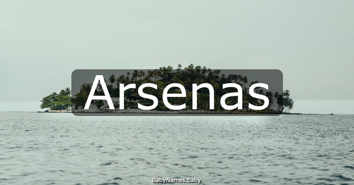 Arsenas