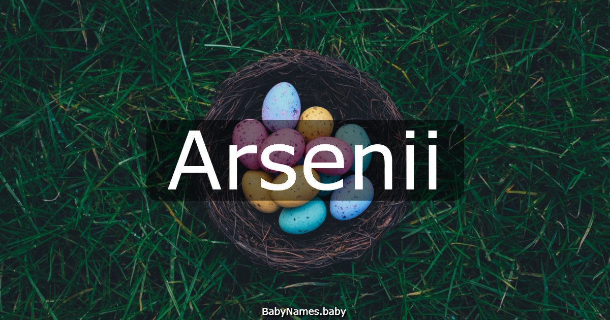 Arsenii