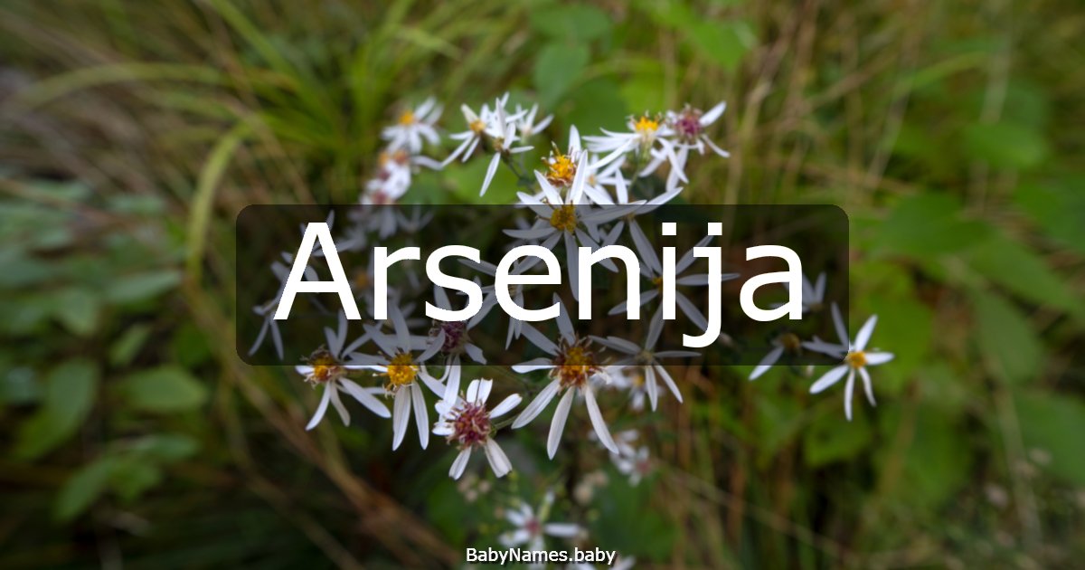 Arsenija