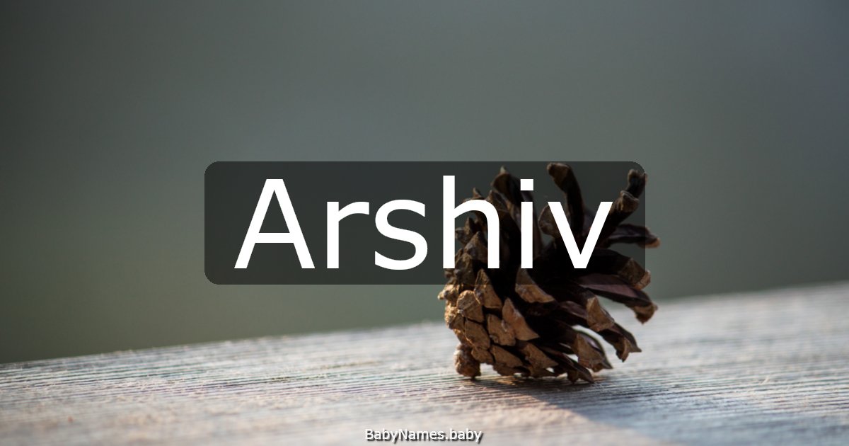 Arshiv