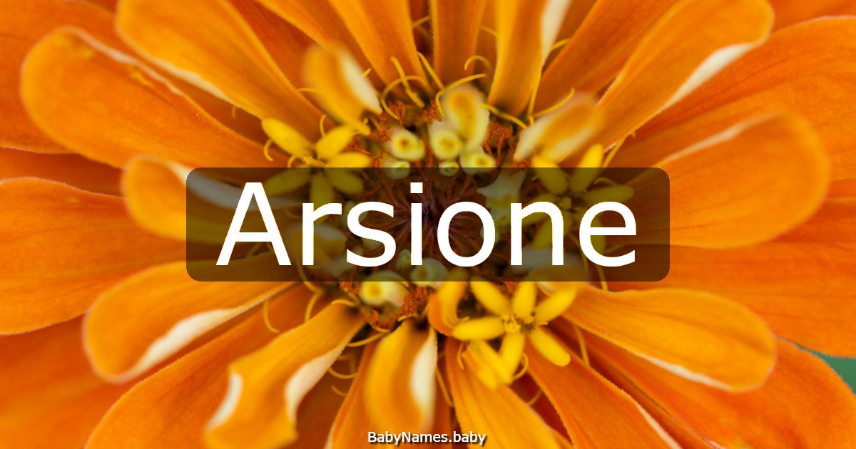 Arsione