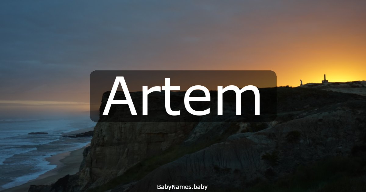 Artem