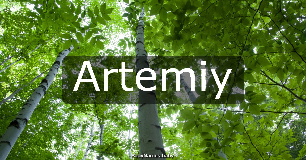 Artemiy