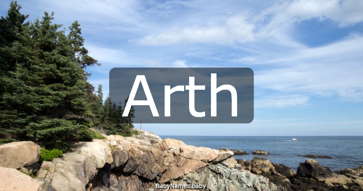 Arth