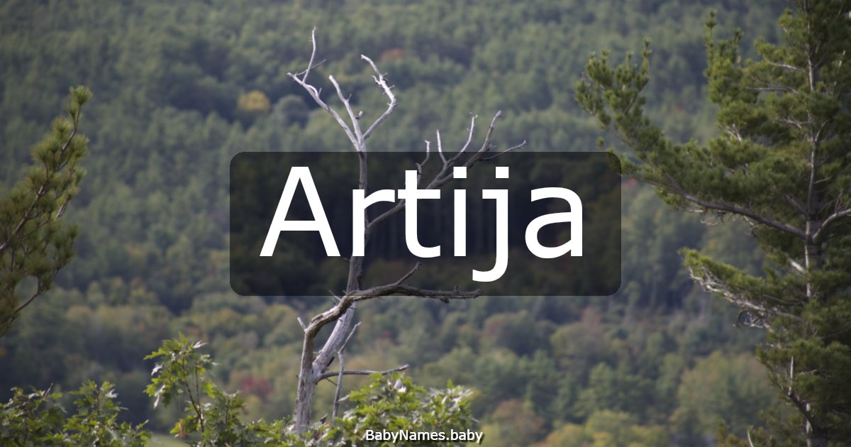 Artija