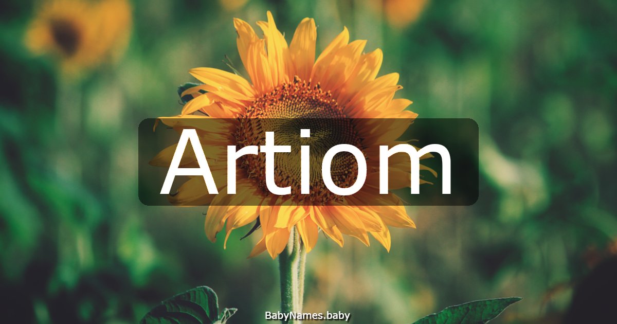 Artiom
