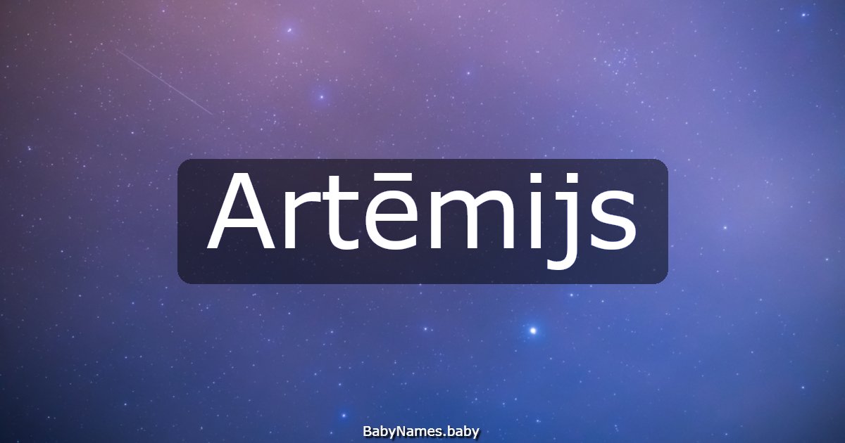 Artēmijs