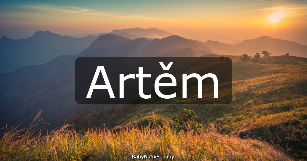 Artěm