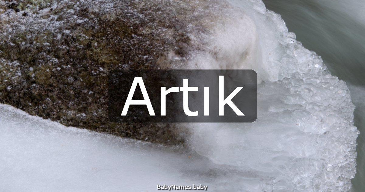 Artık