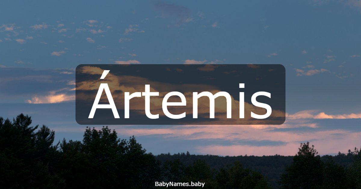 Ártemis