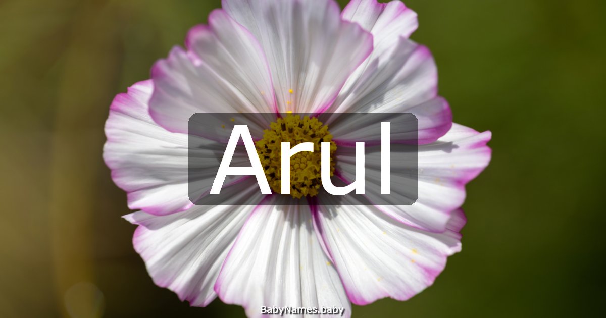 Arul