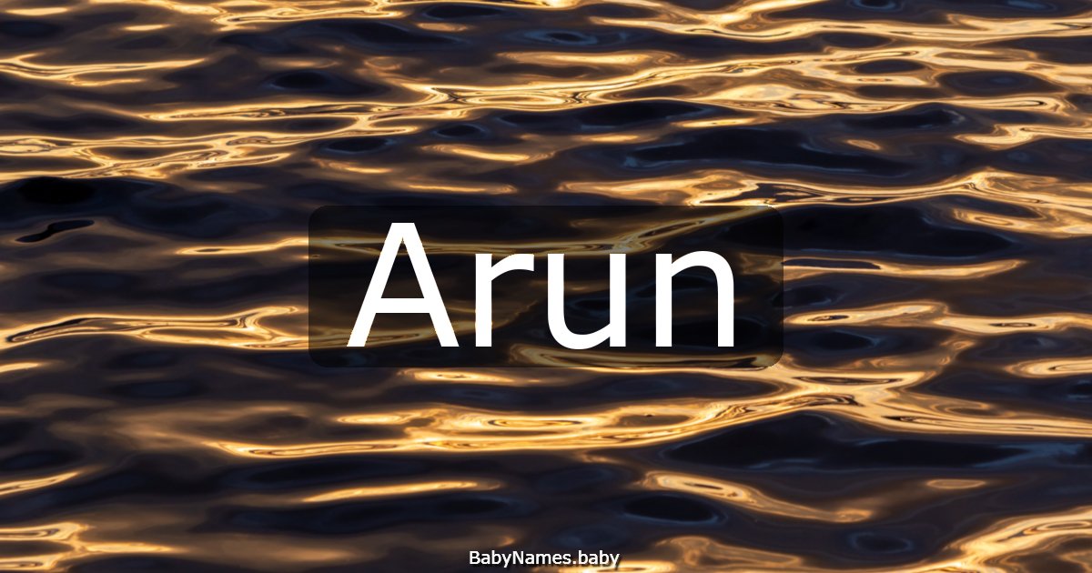 Arun