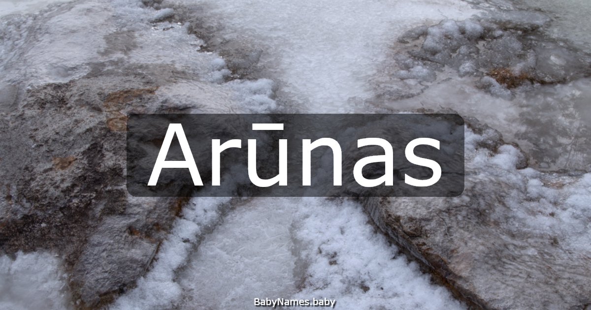 Arūnas