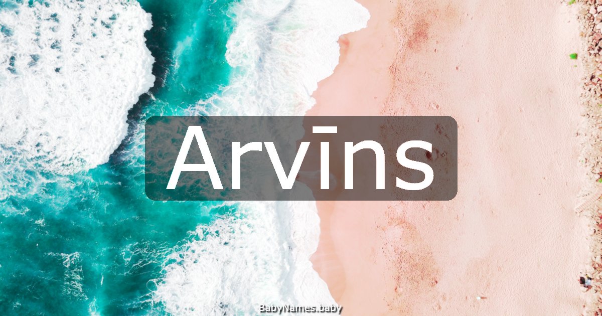 Arvīns