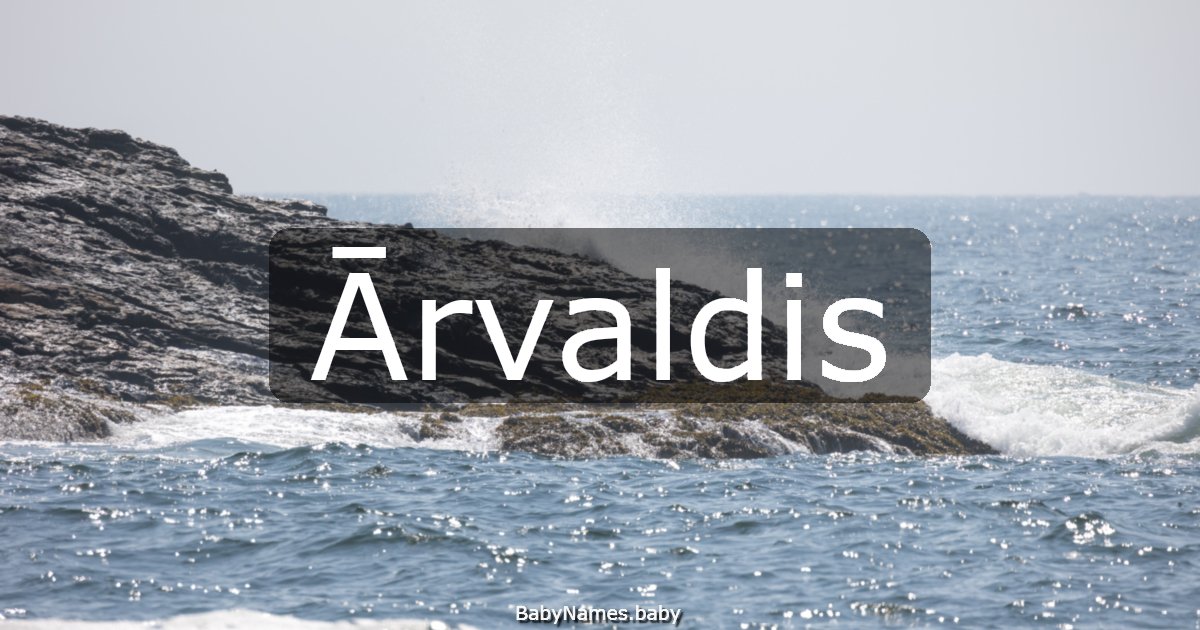 Ārvaldis
