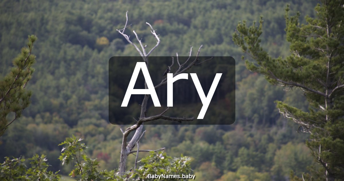 Ary