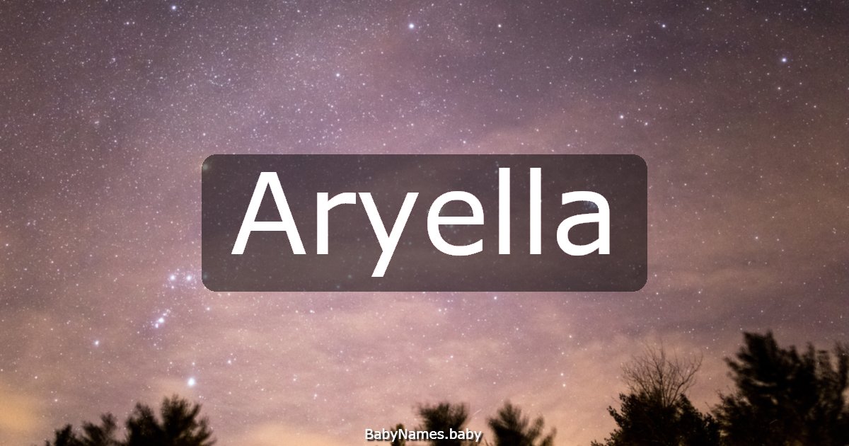 Aryella
