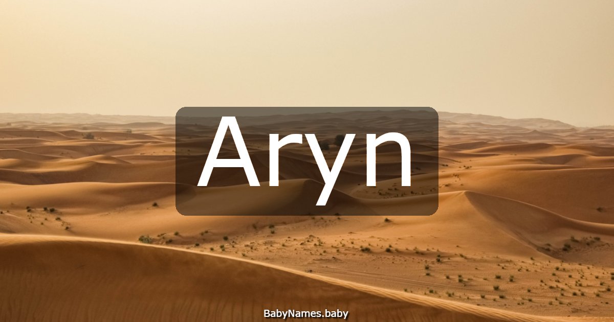 Aryn