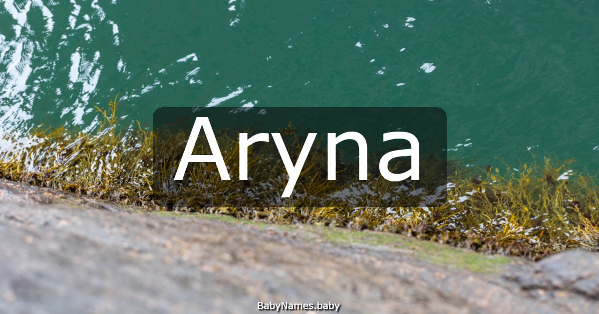 Aryna
