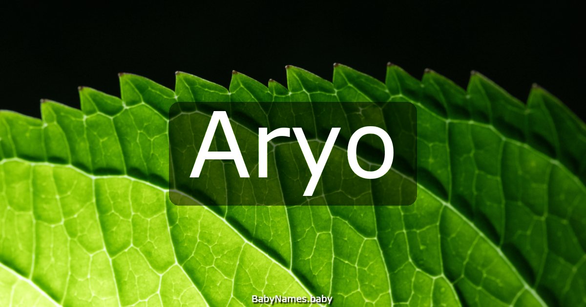 Aryo