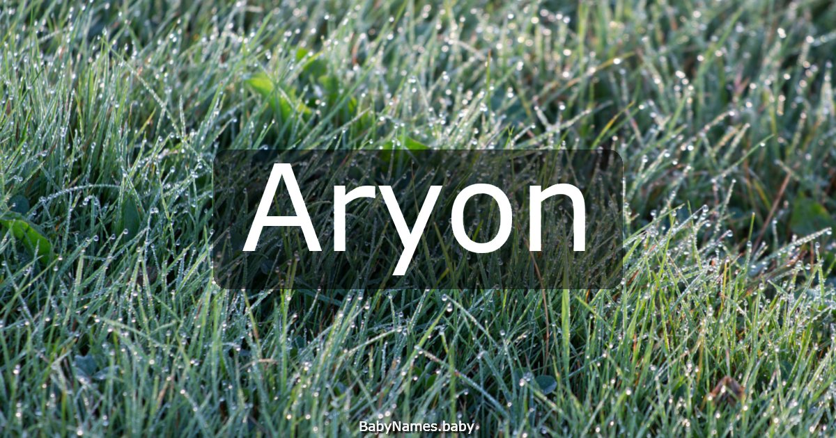 Aryon