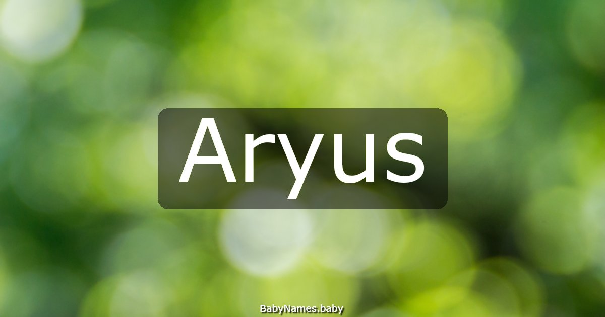 Aryus