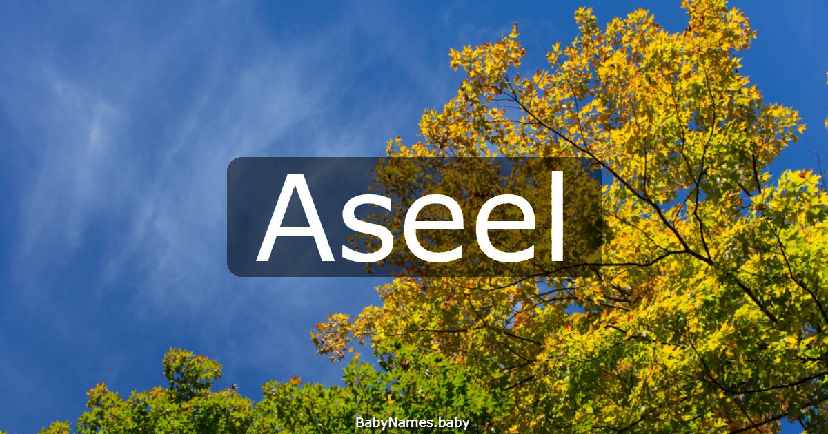 Aseel