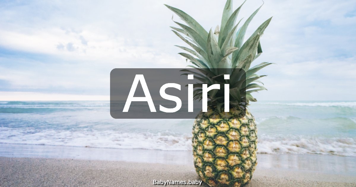 Asiri