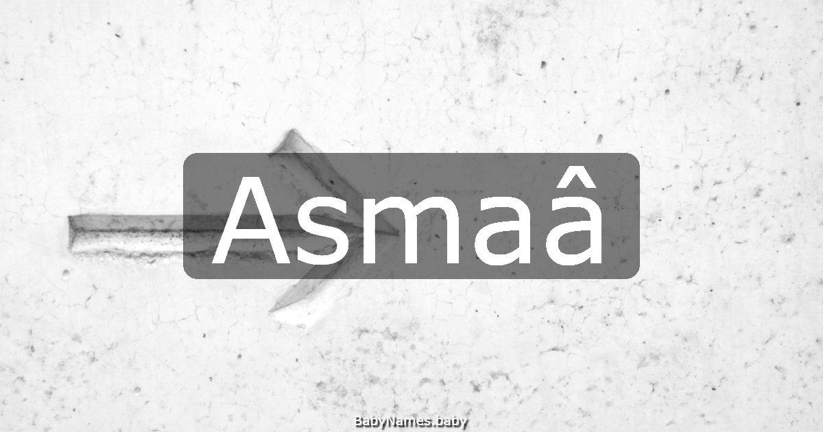 Asmaâ