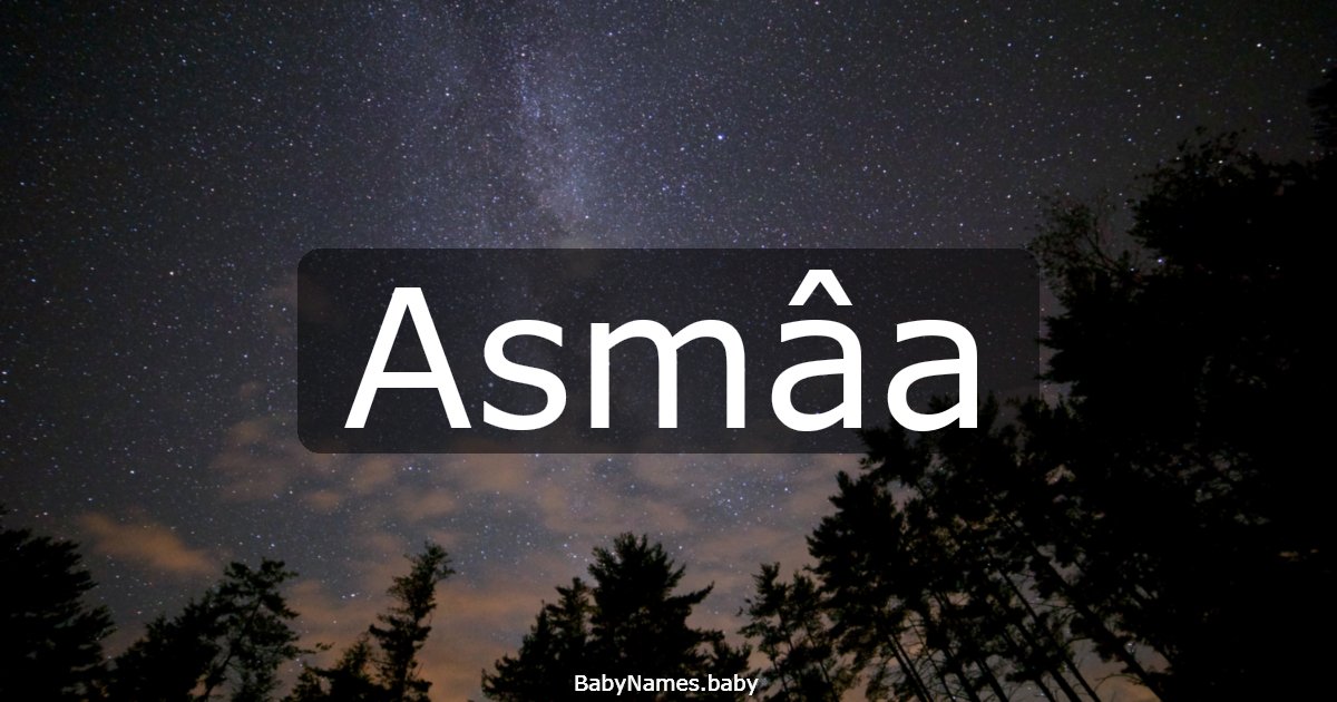 Asmâa