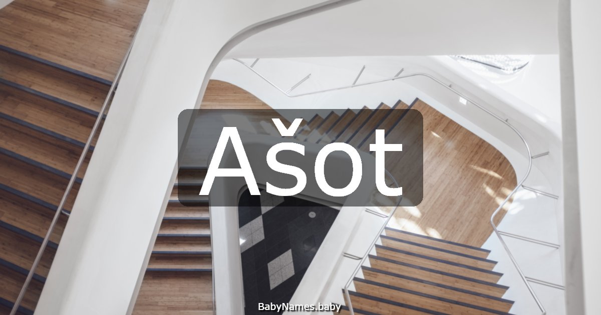 Ašot