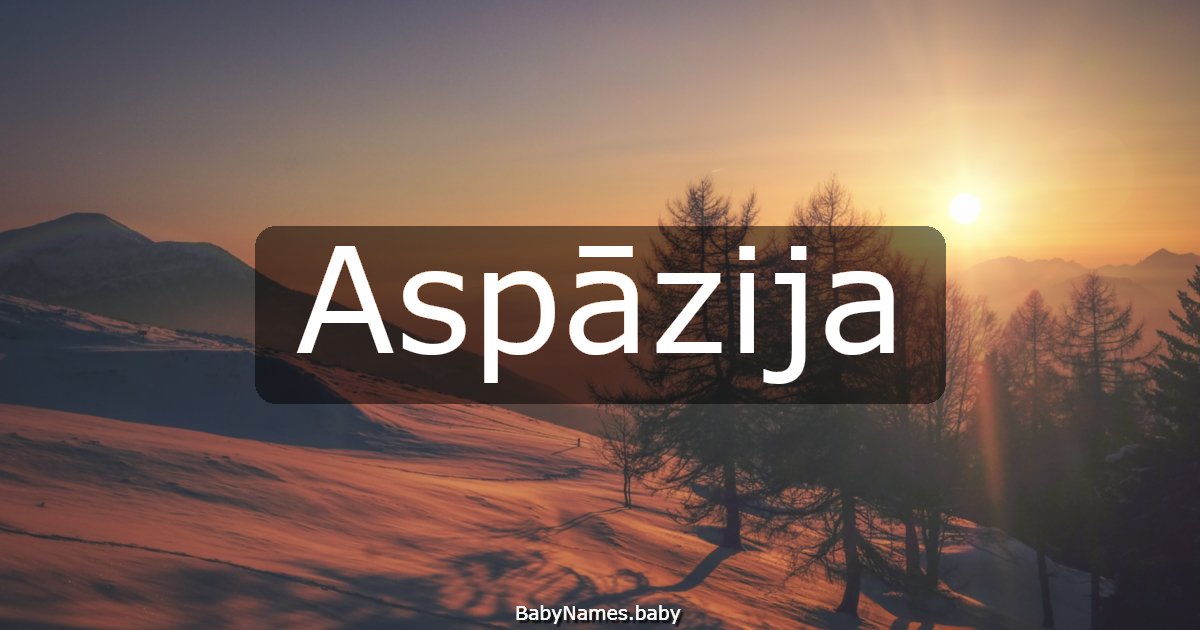 Aspāzija