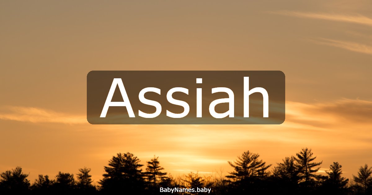 Assiah