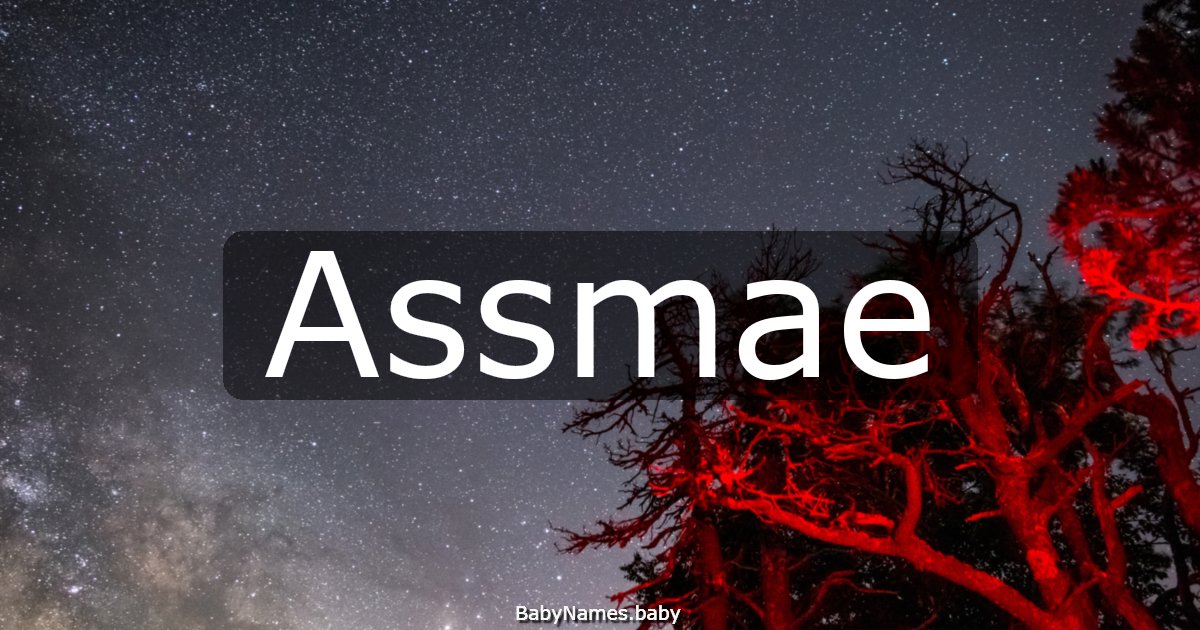 Assmae