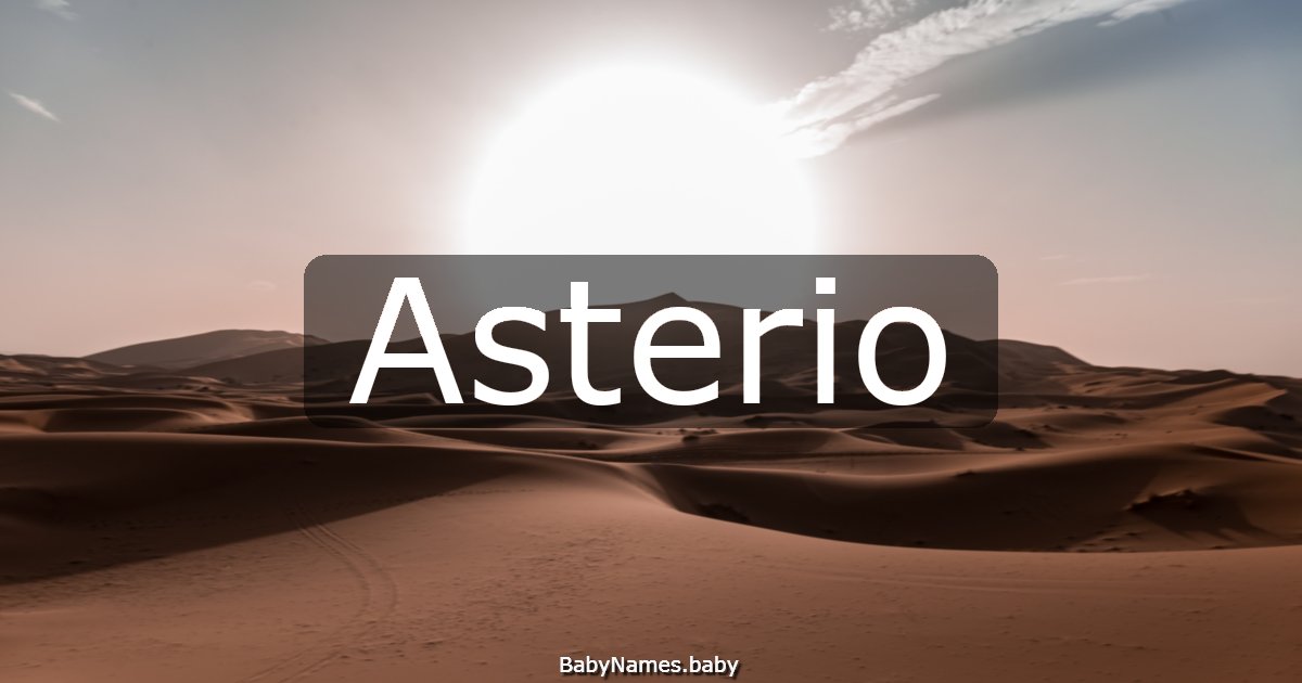 Asterio