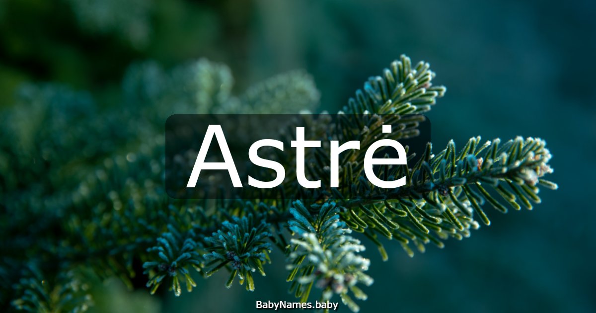 Astrė