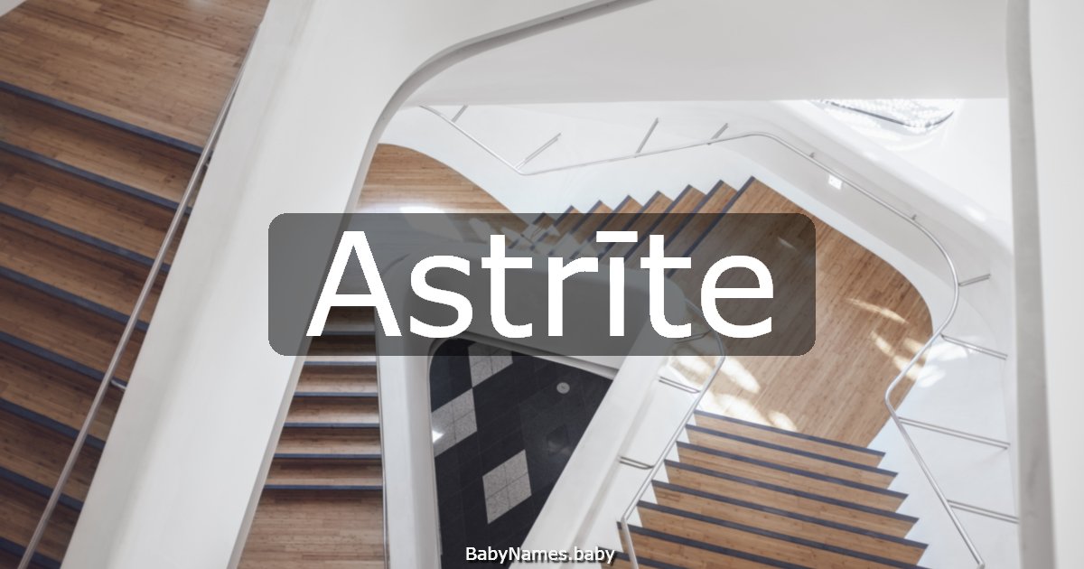 Astrīte
