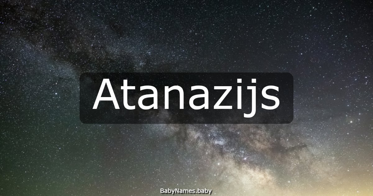 Atanazijs
