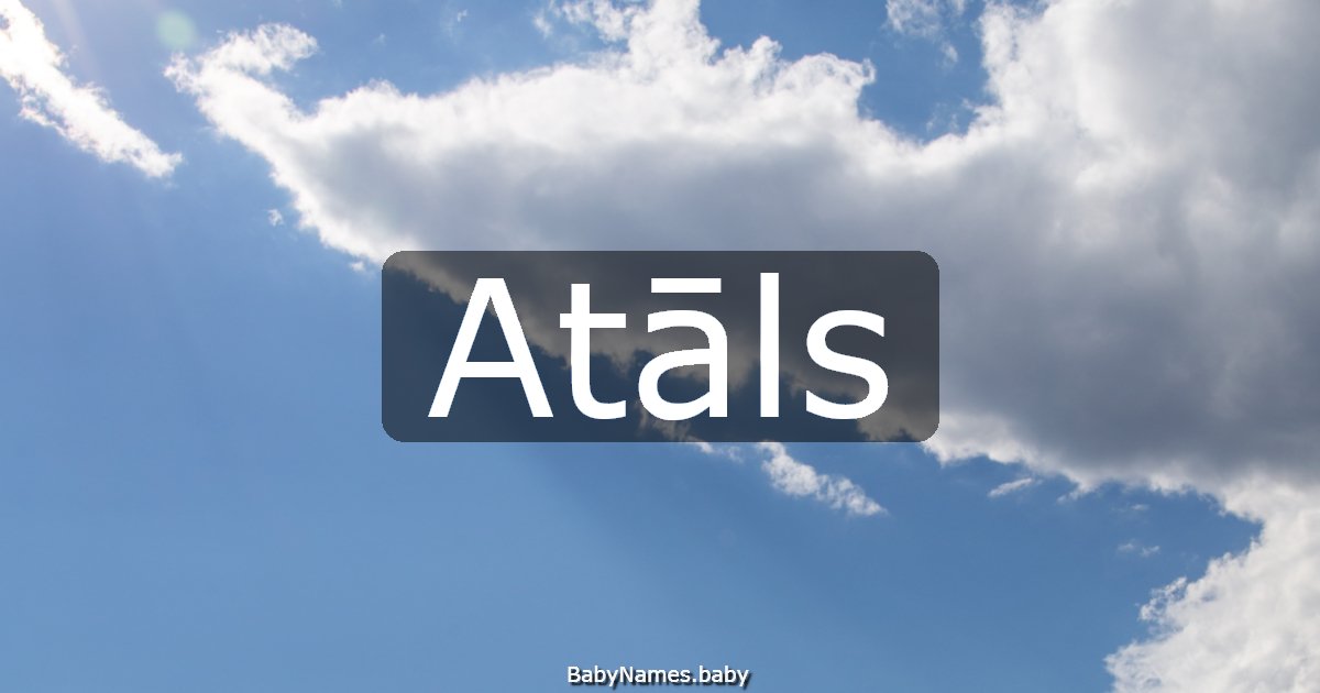 Atāls